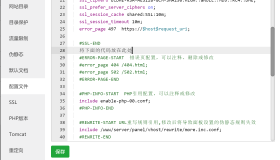 Typecho配置Nginx_Fastcgi_Cache缓存,进行缓存加速 Typecho配置Nginx_Fastcgi_Cache缓存,进行缓存加速